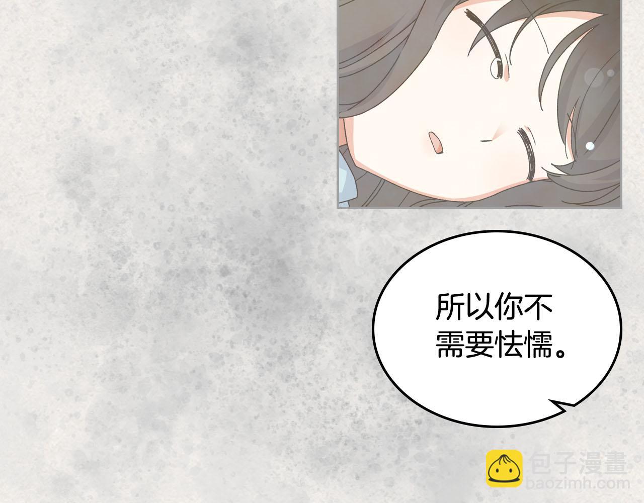 第64话 你是我的救赎111
