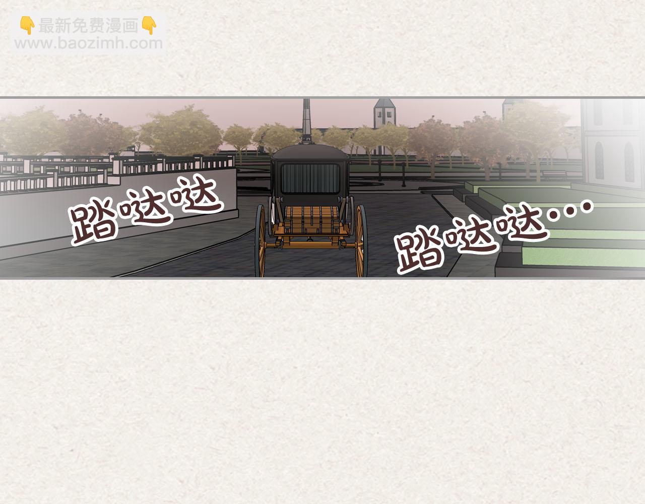 第64话 你是我的救赎113