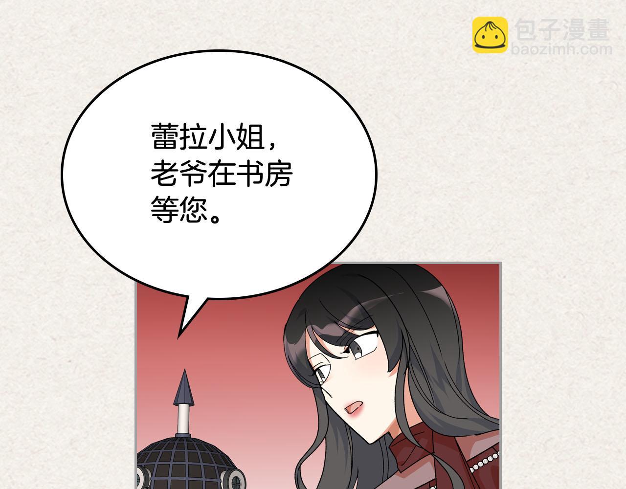 第64话 你是我的救赎114