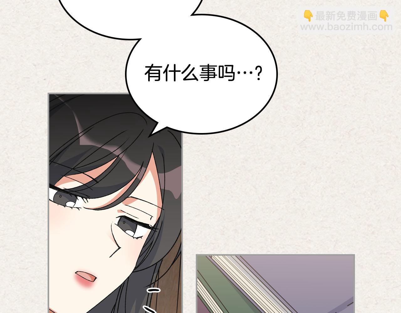 第64话 你是我的救赎119