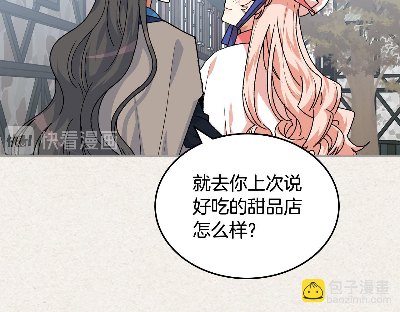 第64话 你是我的救赎12