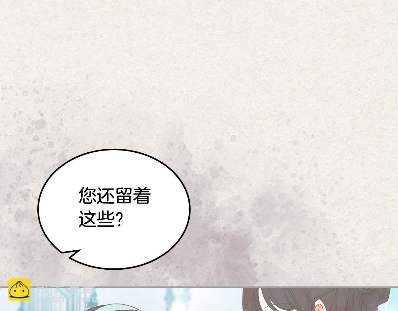 第64话 你是我的救赎123
