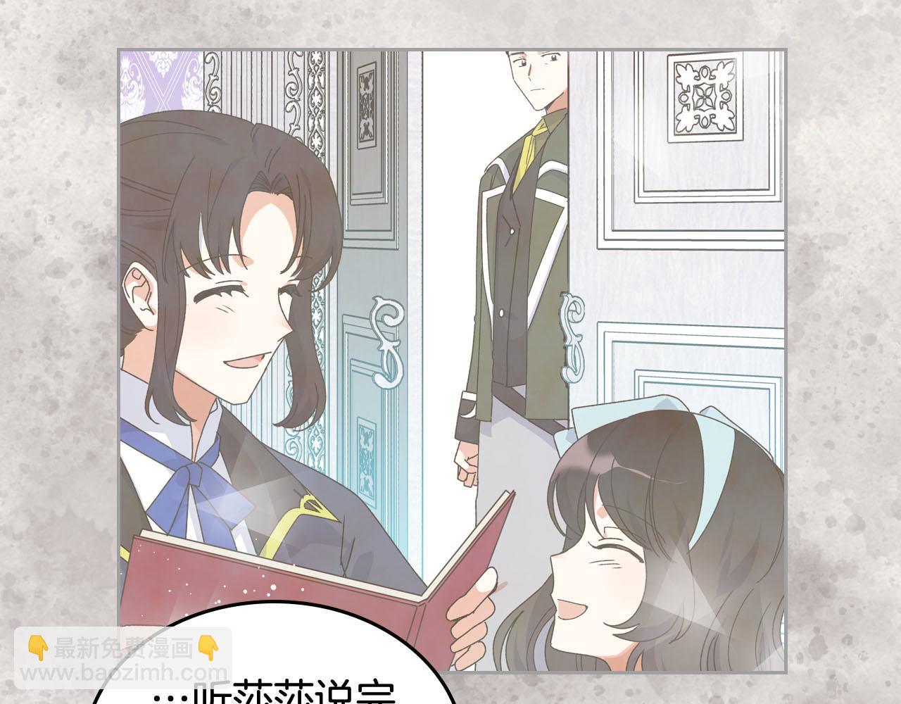 第64话 你是我的救赎125