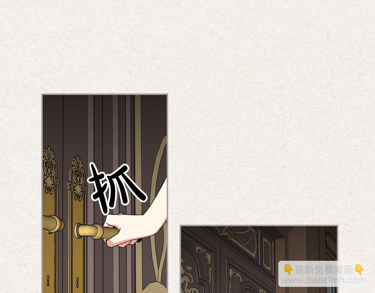 第64话 你是我的救赎135