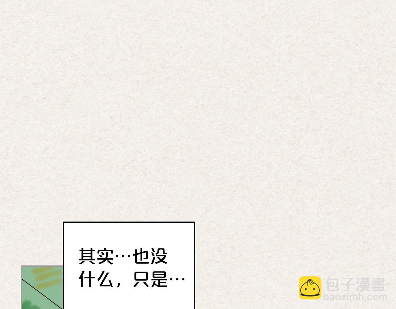 第64话 你是我的救赎140