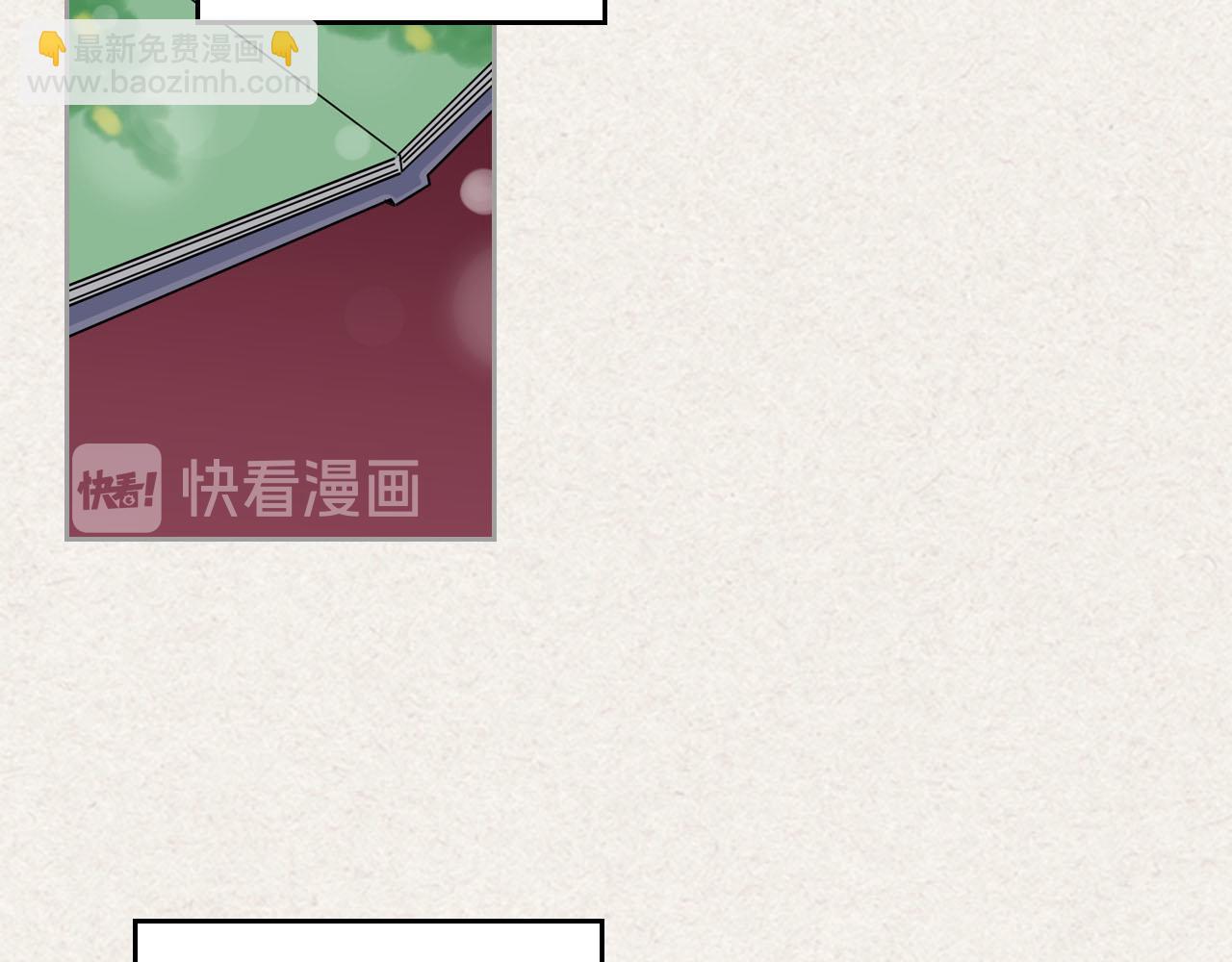 第64话 你是我的救赎141