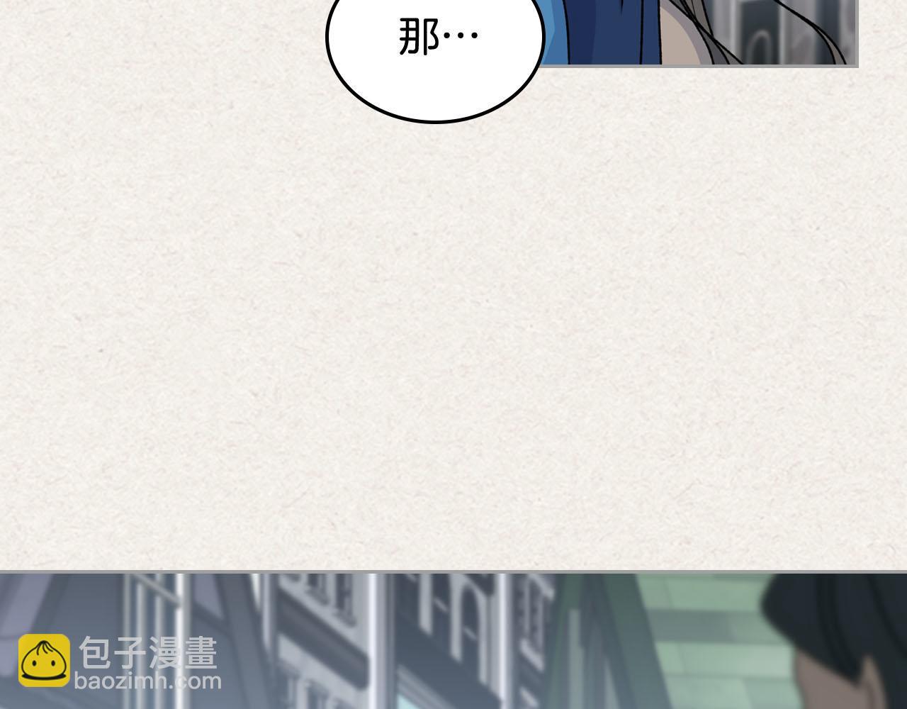 第64话 你是我的救赎15