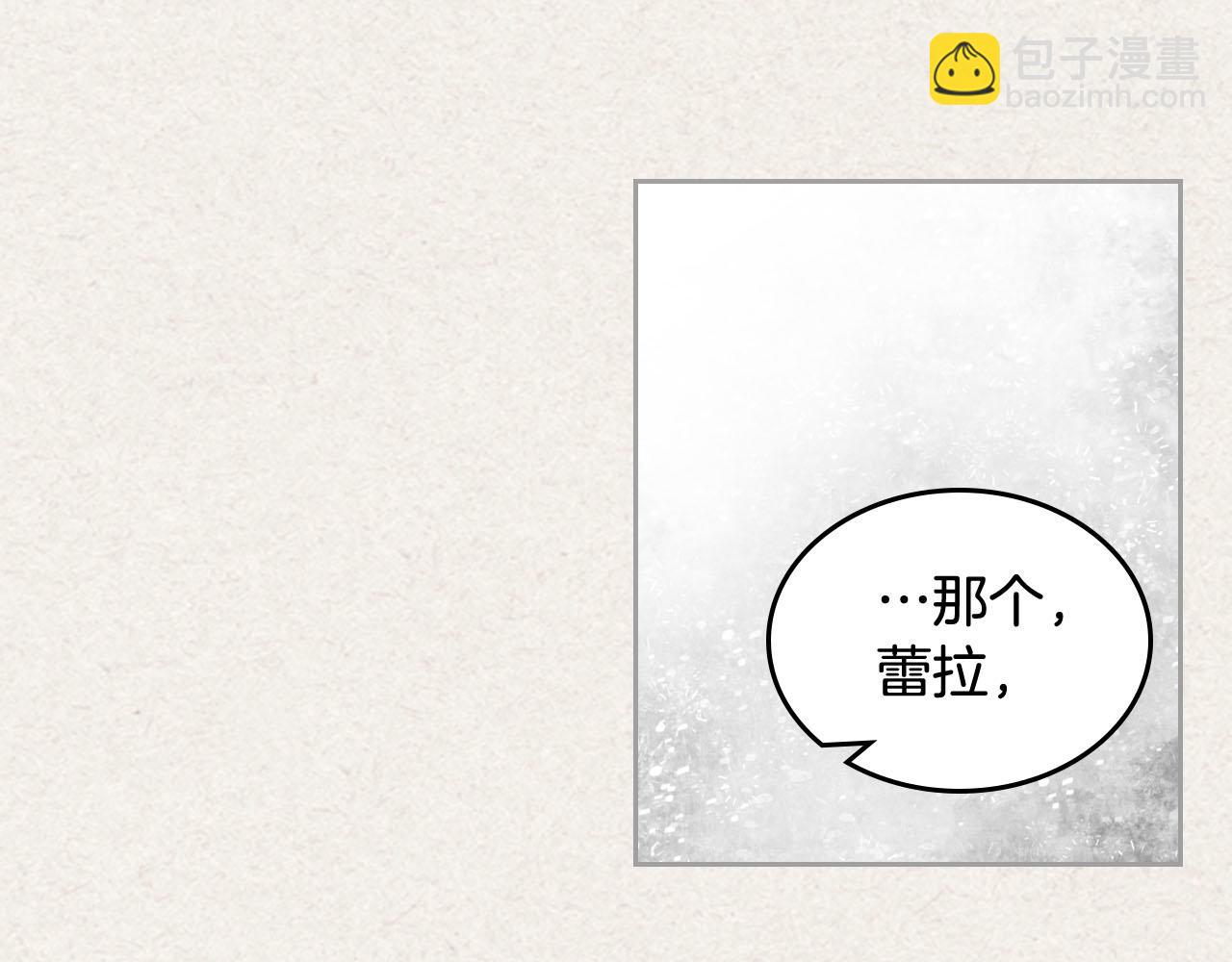 第64话 你是我的救赎21