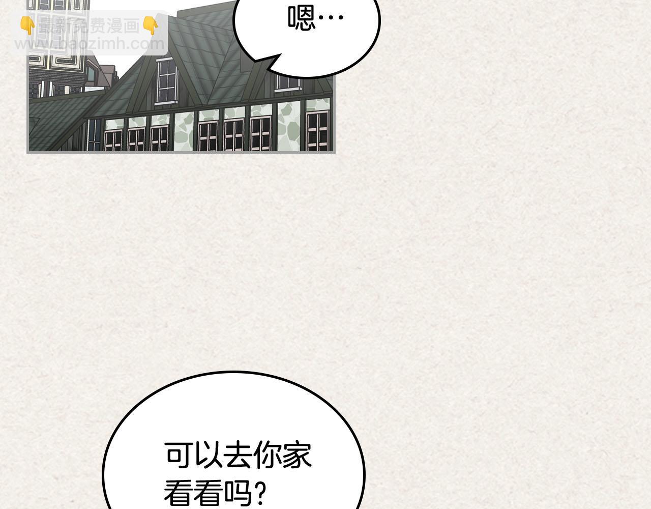 第64话 你是我的救赎27