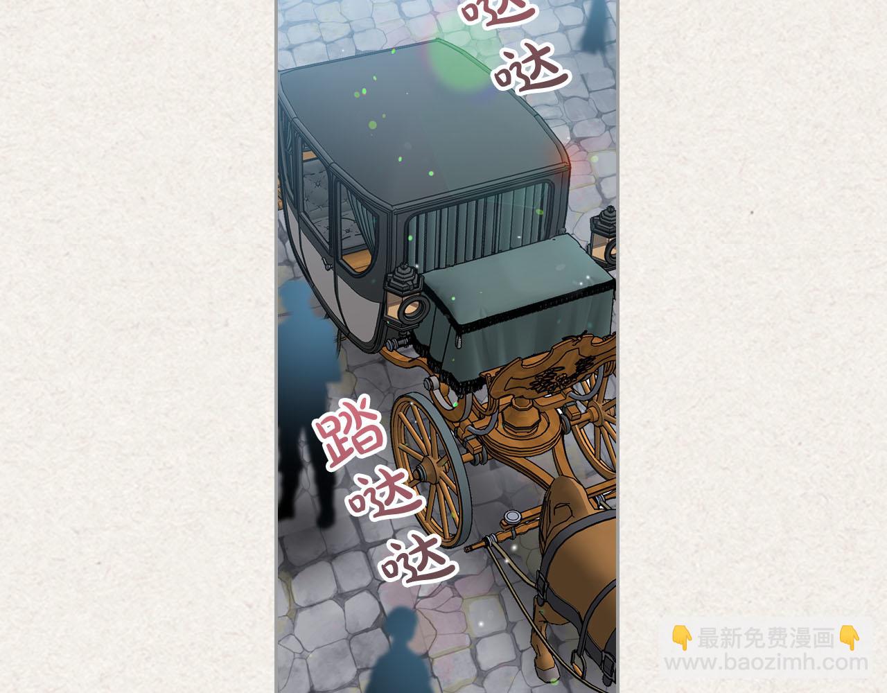第64话 你是我的救赎40