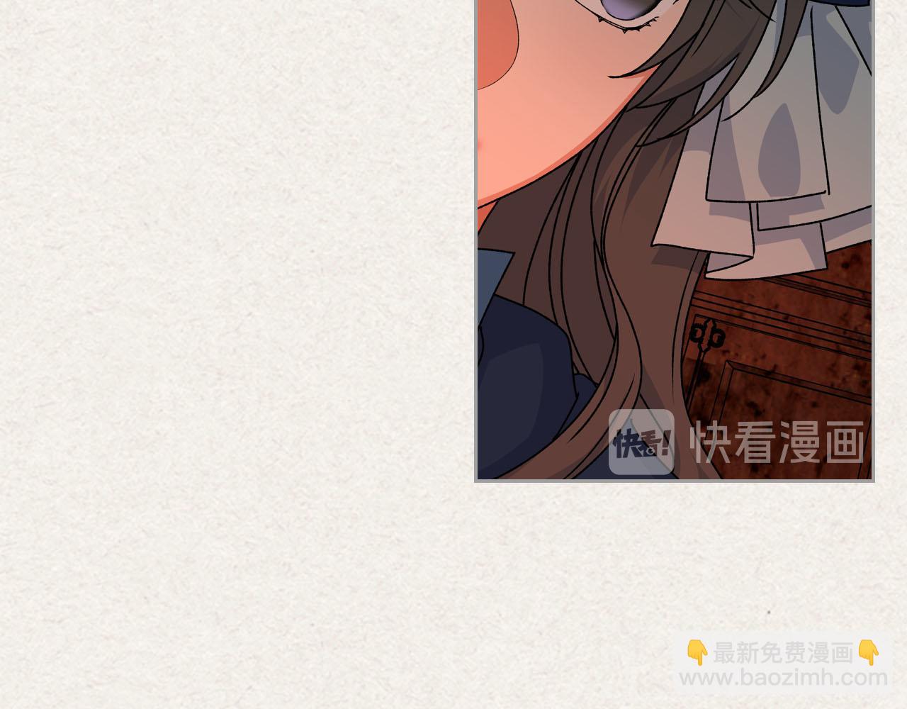 第64话 你是我的救赎54