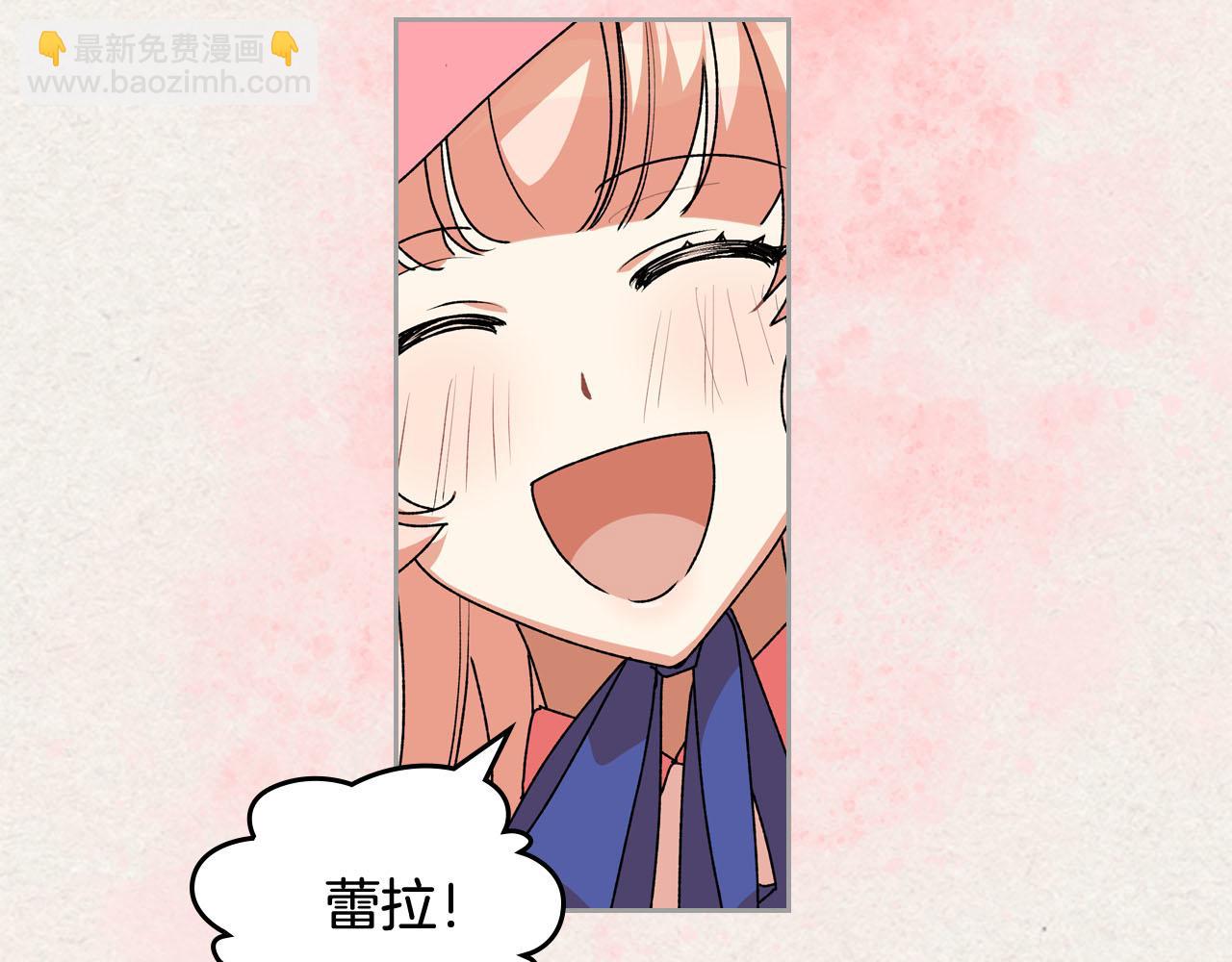 第64话 你是我的救赎7