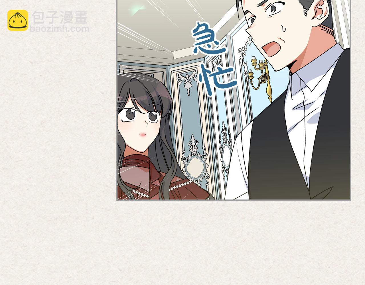 第64话 你是我的救赎72