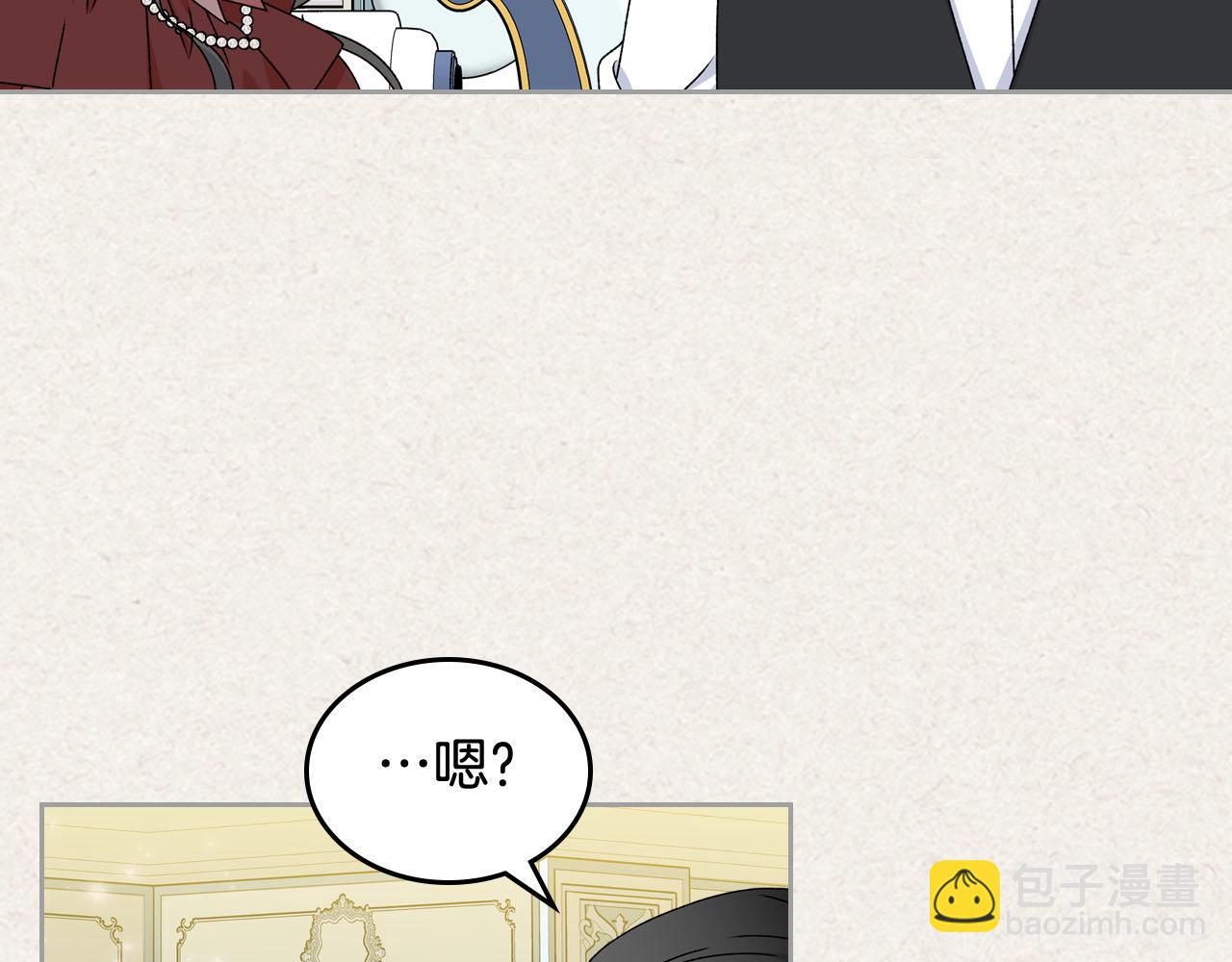 第64话 你是我的救赎82