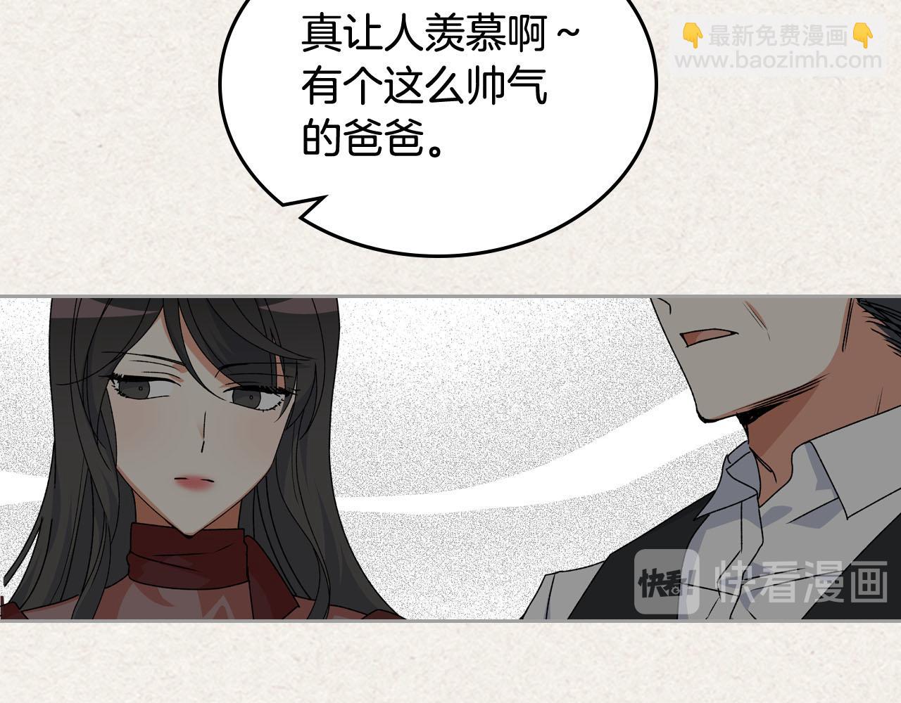 第64话 你是我的救赎87