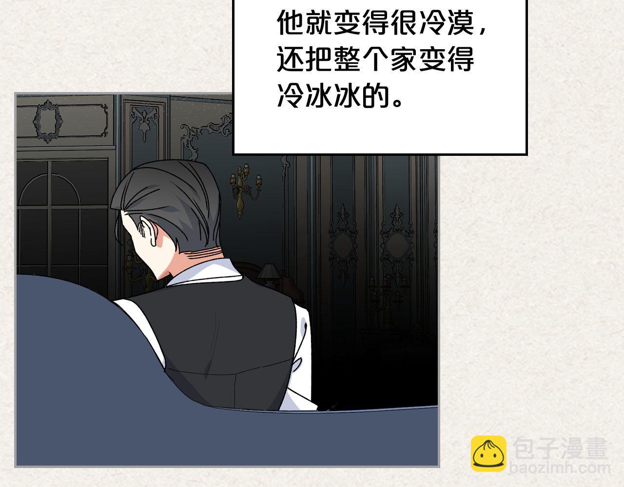 第64话 你是我的救赎90