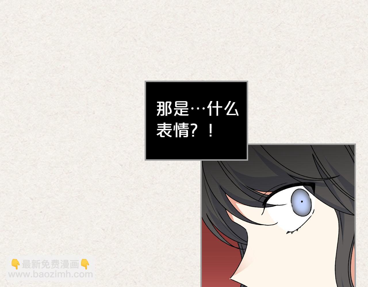 第64话 你是我的救赎95