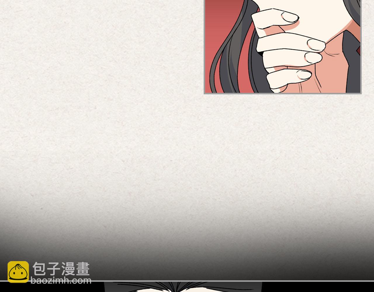 第64话 你是我的救赎96