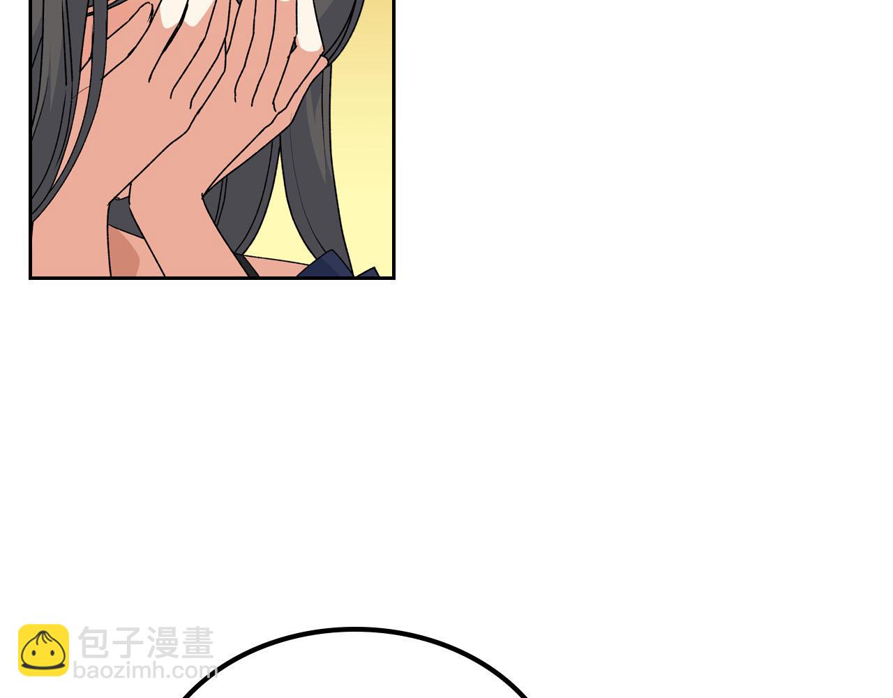 第66话 安慰10