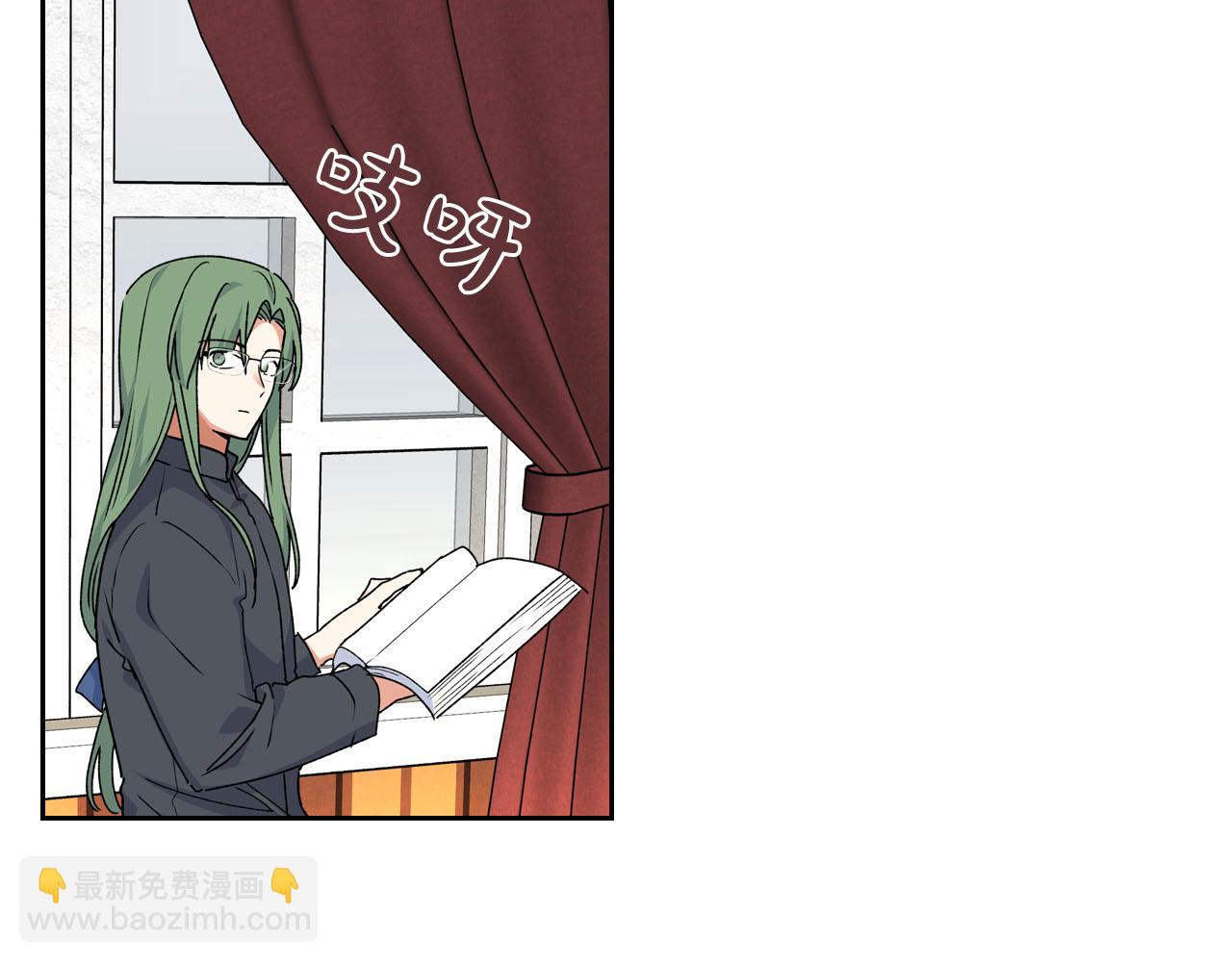 第66话 安慰15