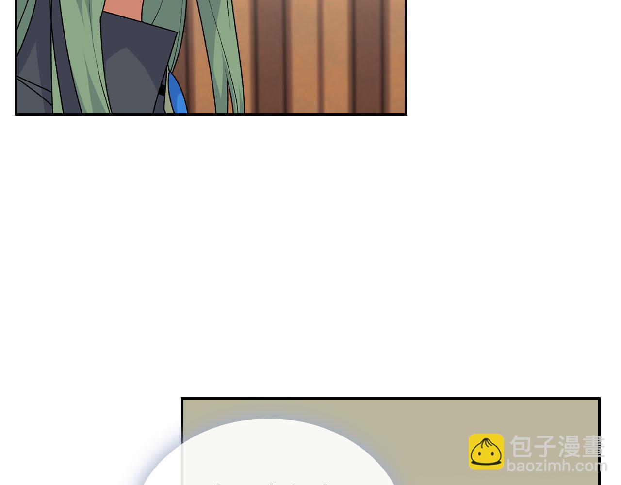 第66话 安慰20