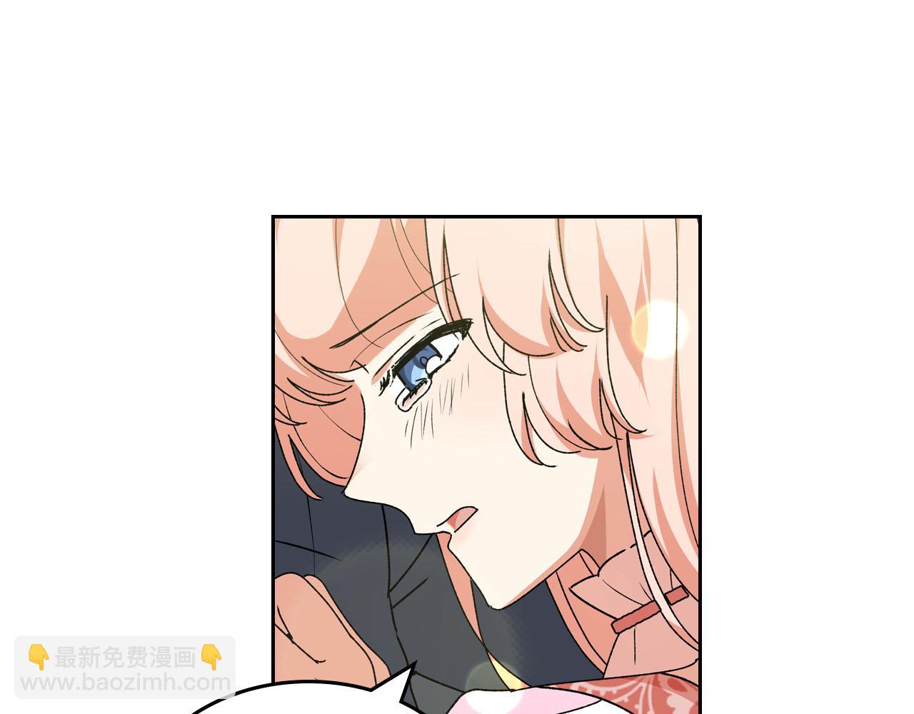 第66话 安慰27