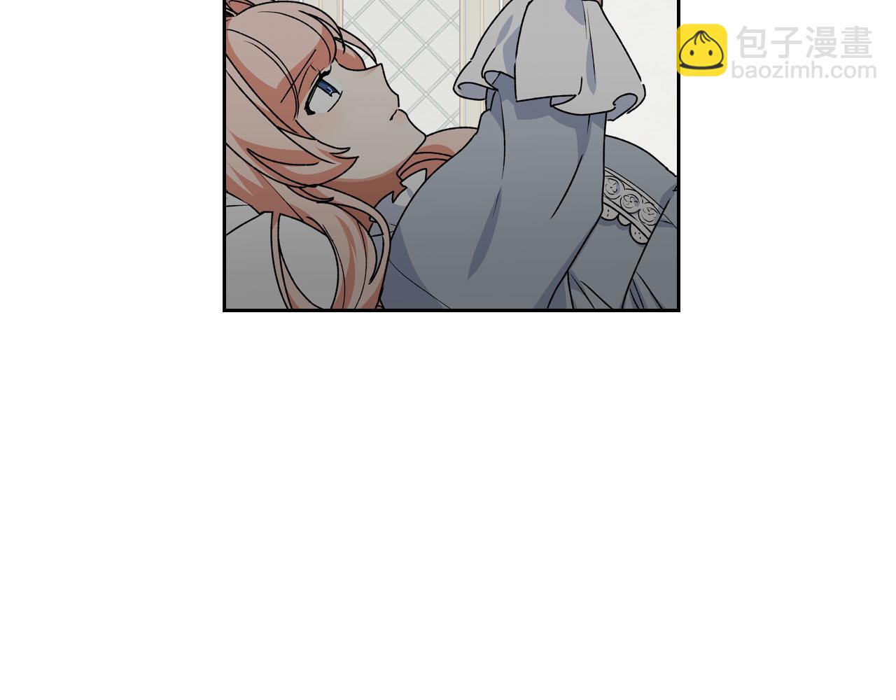 第66话 安慰55