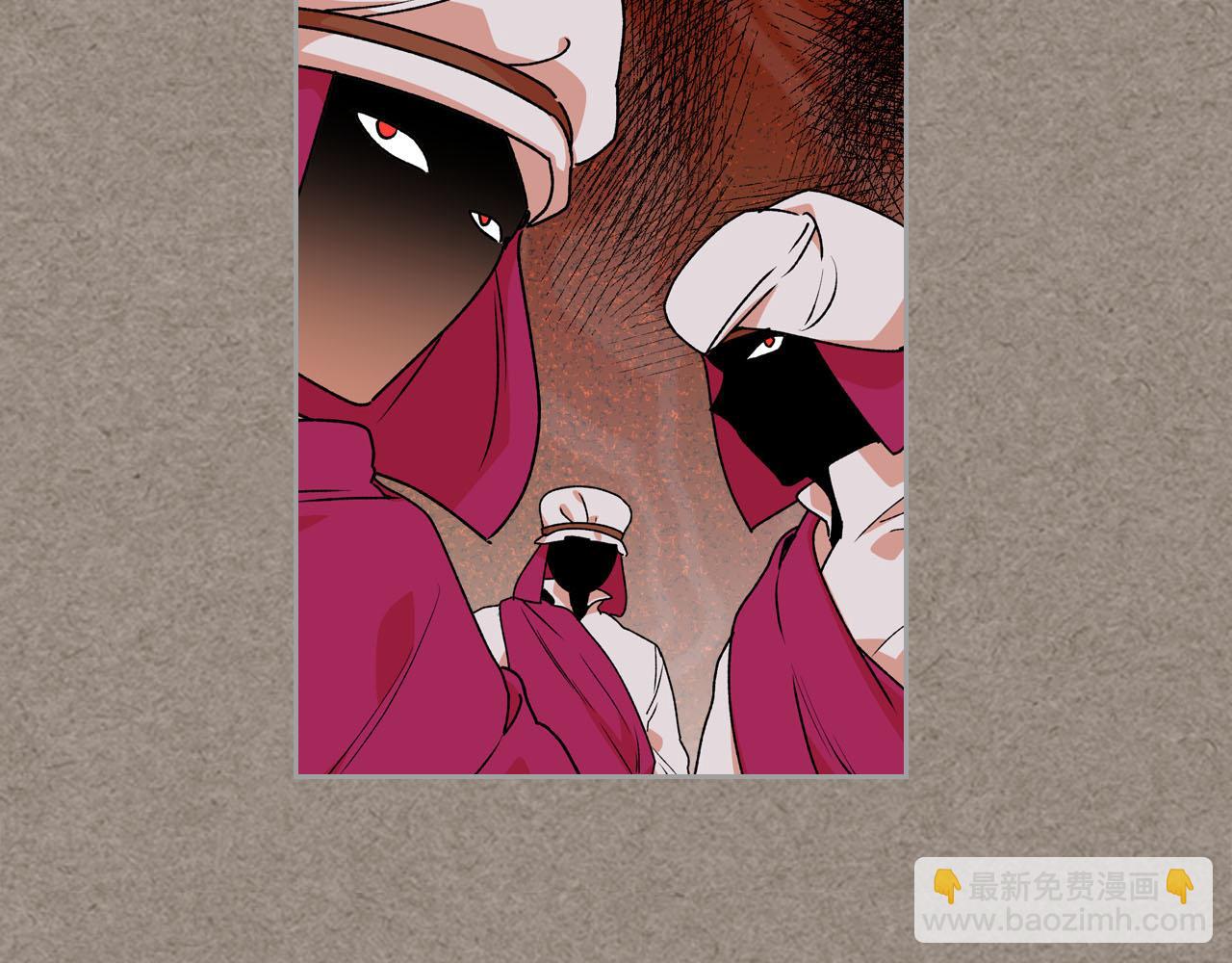 第66话 安慰74
