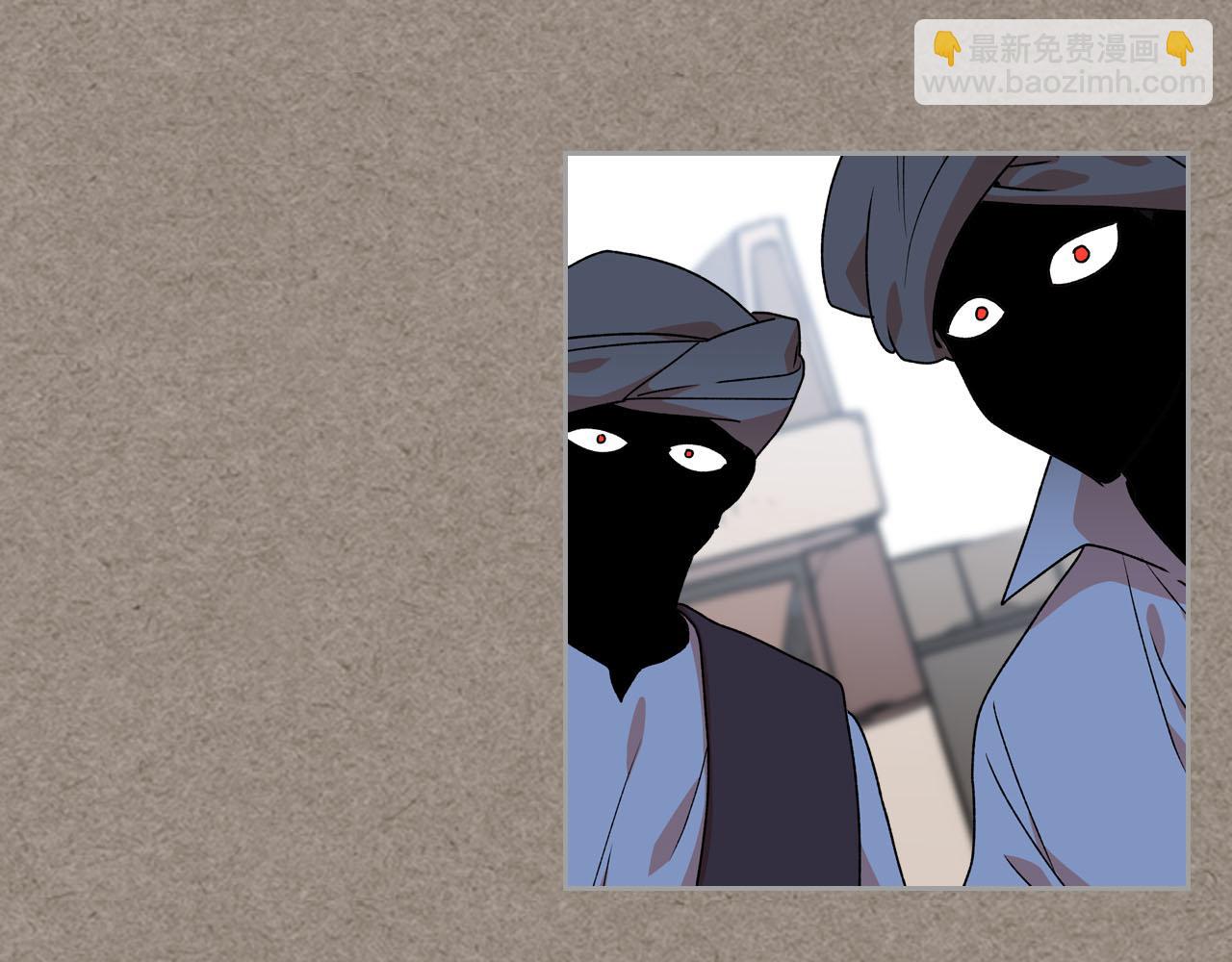 第66话 安慰89