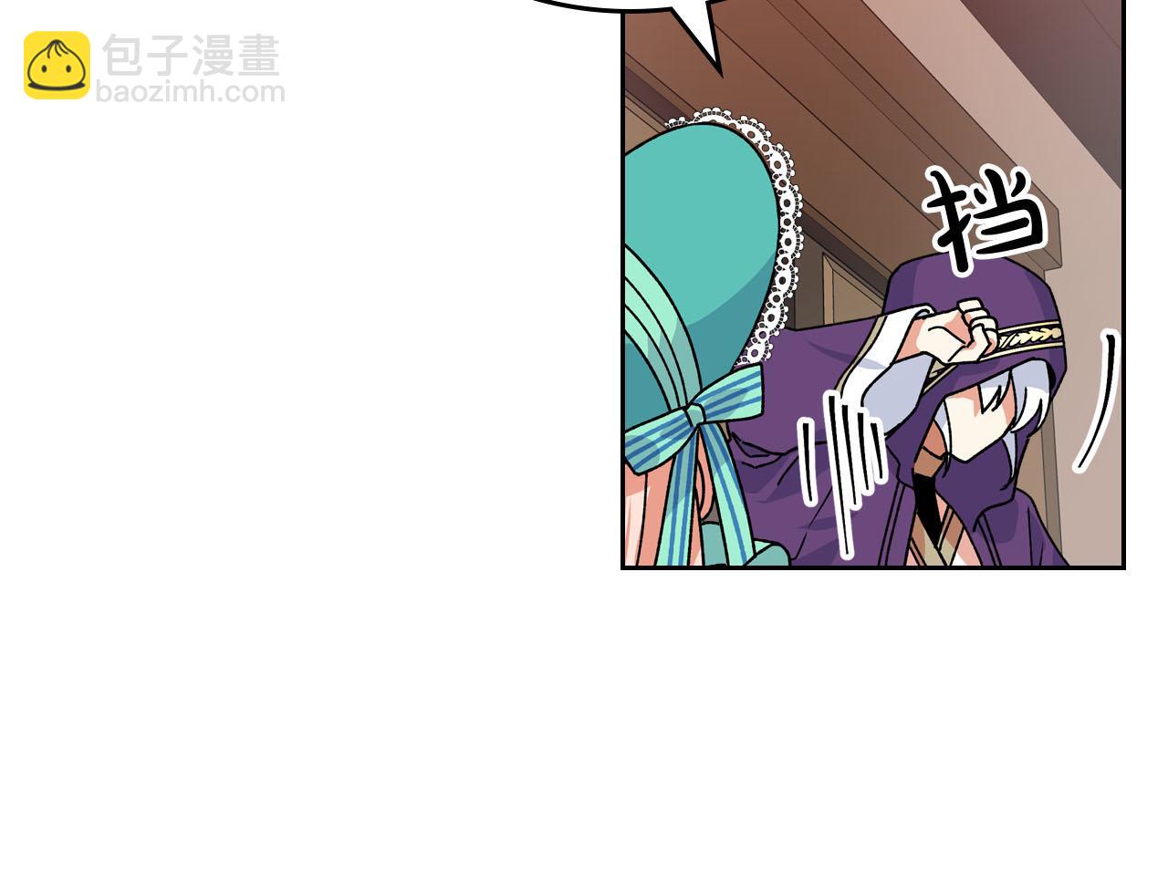 第67话 莫名的情愫117