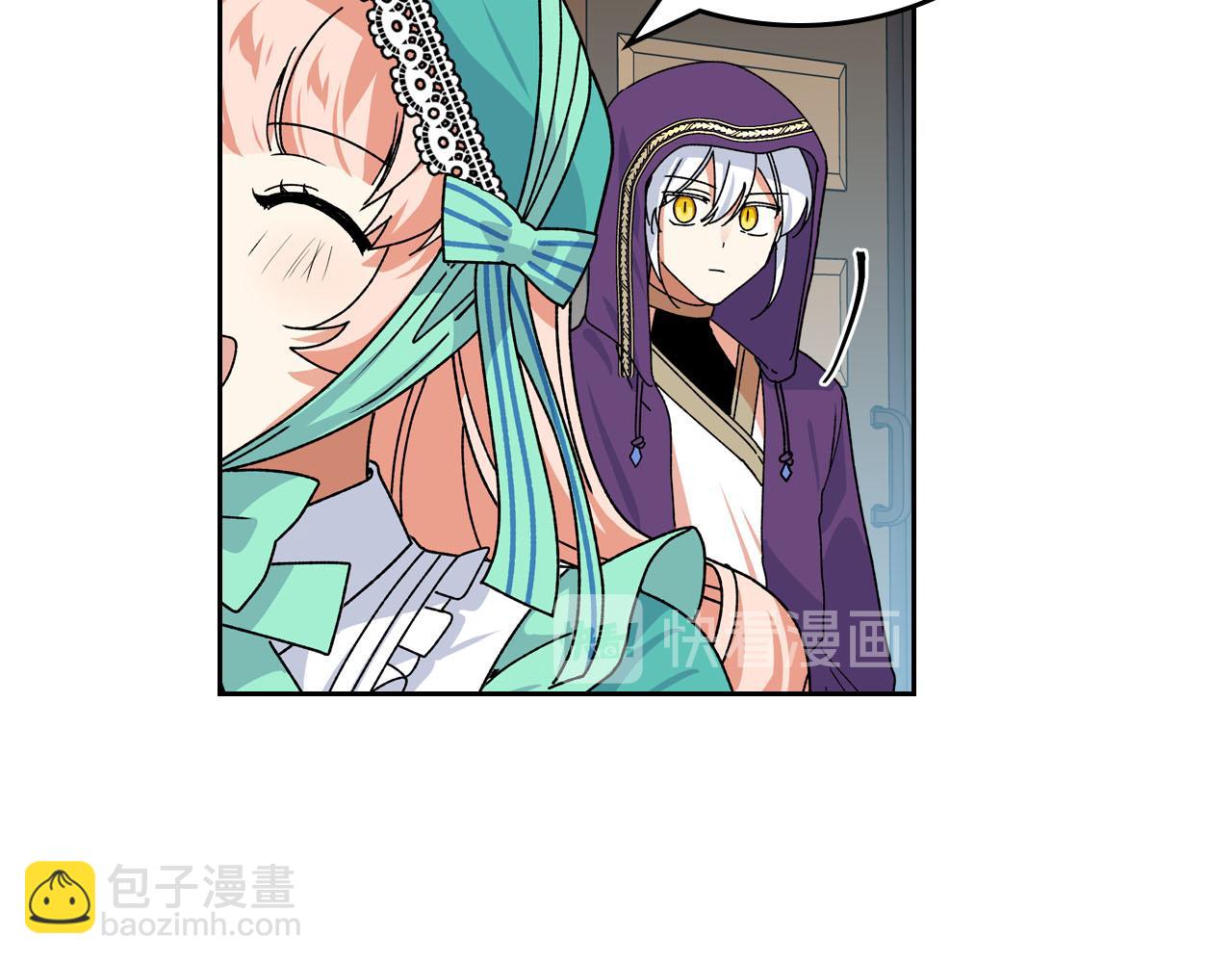 第67话 莫名的情愫95