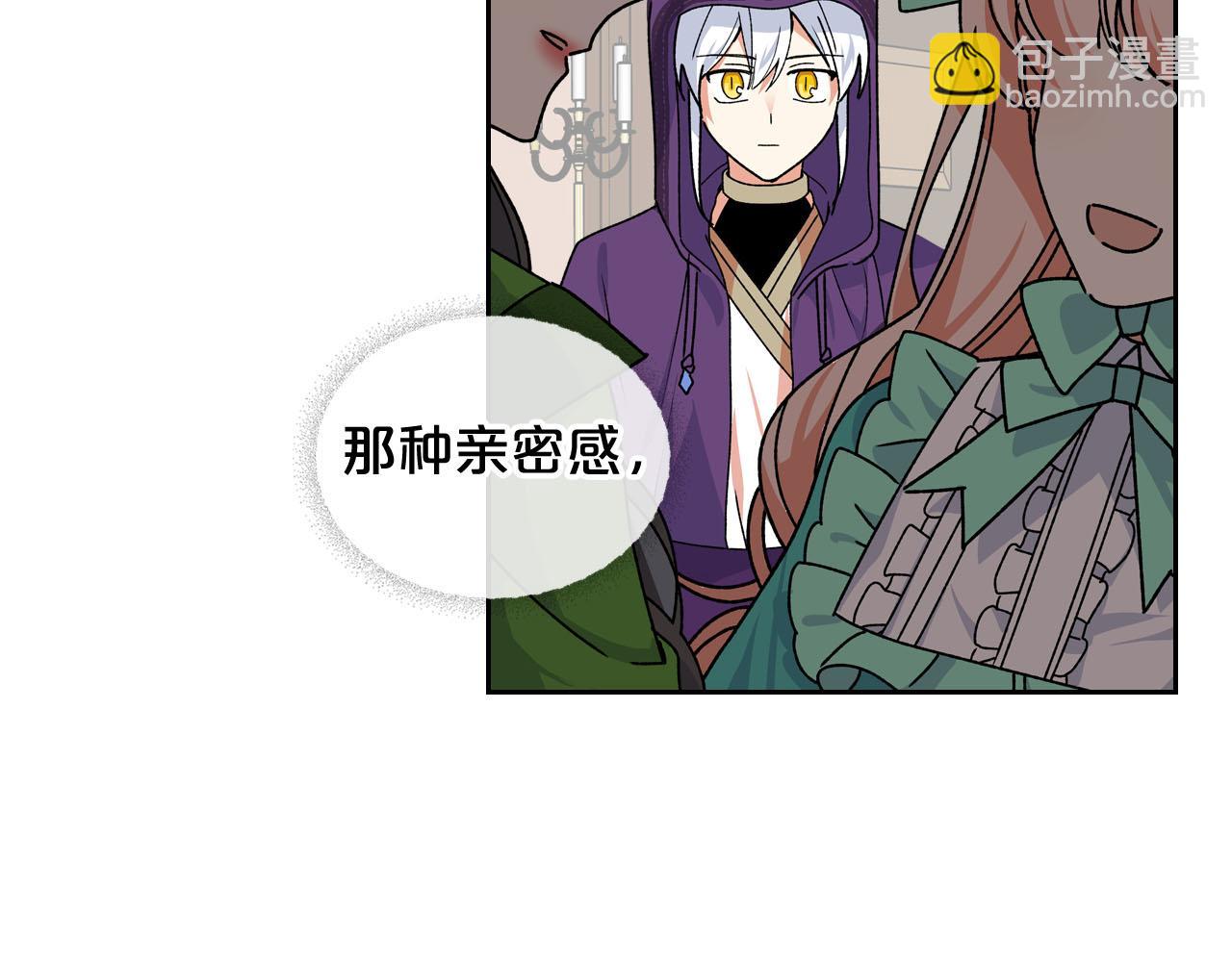 第67话 莫名的情愫99