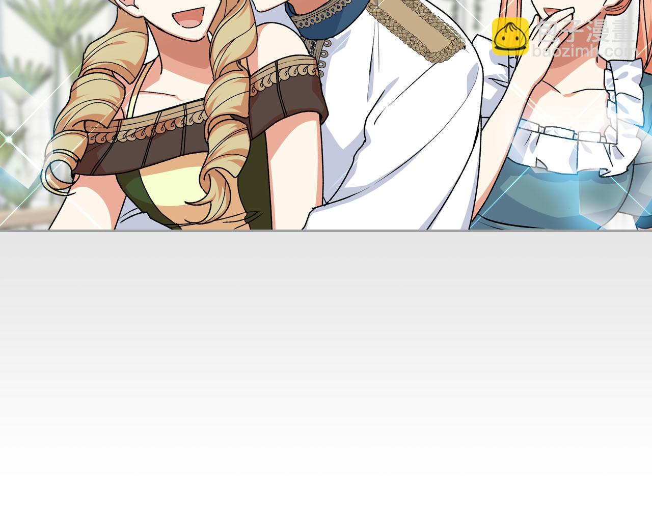 第69话 怪异行为110