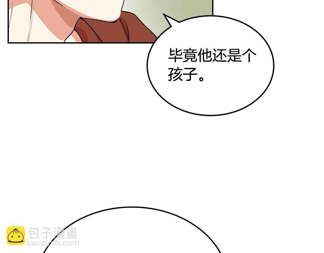 第69话 怪异行为112