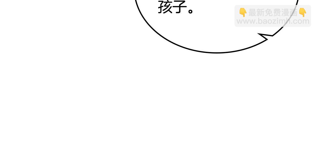 第69话 怪异行为114