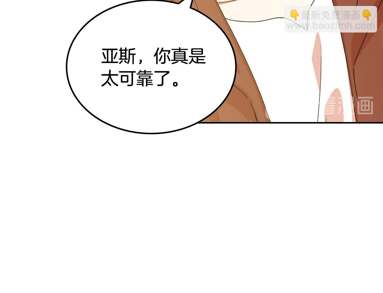 第69话 怪异行为124