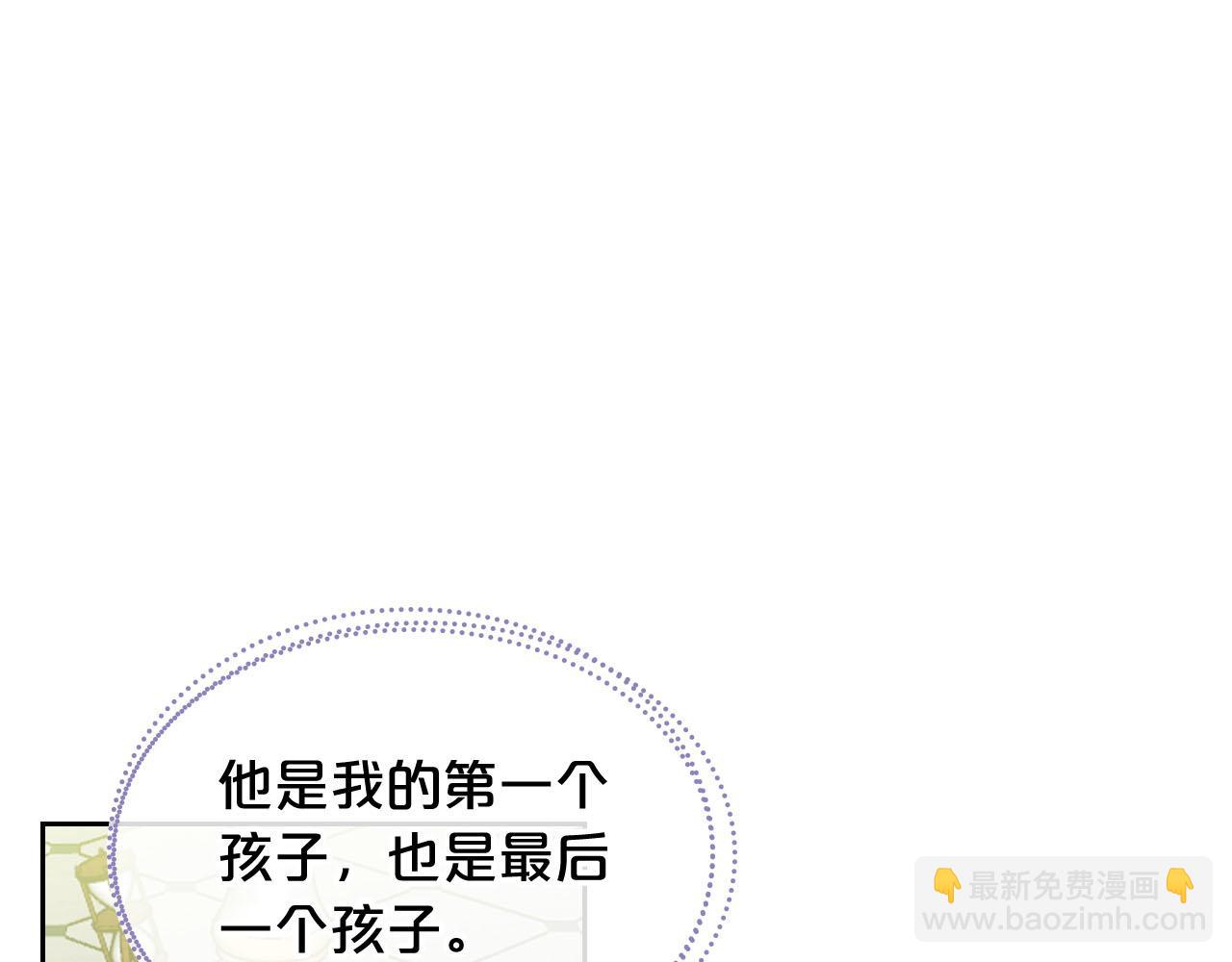 第69话 怪异行为125