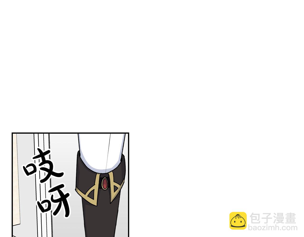 第69话 怪异行为132