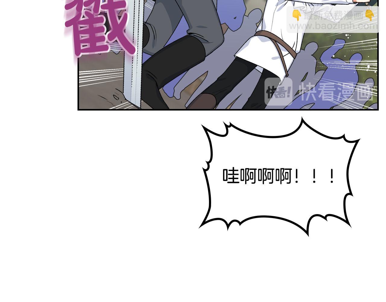 第69话 怪异行为14