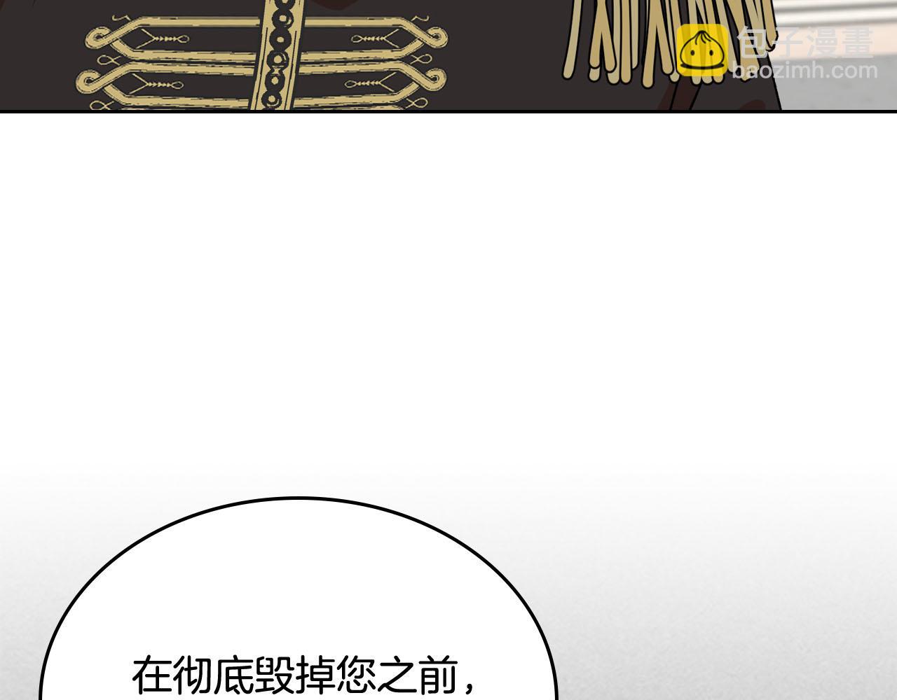 第69话 怪异行为144