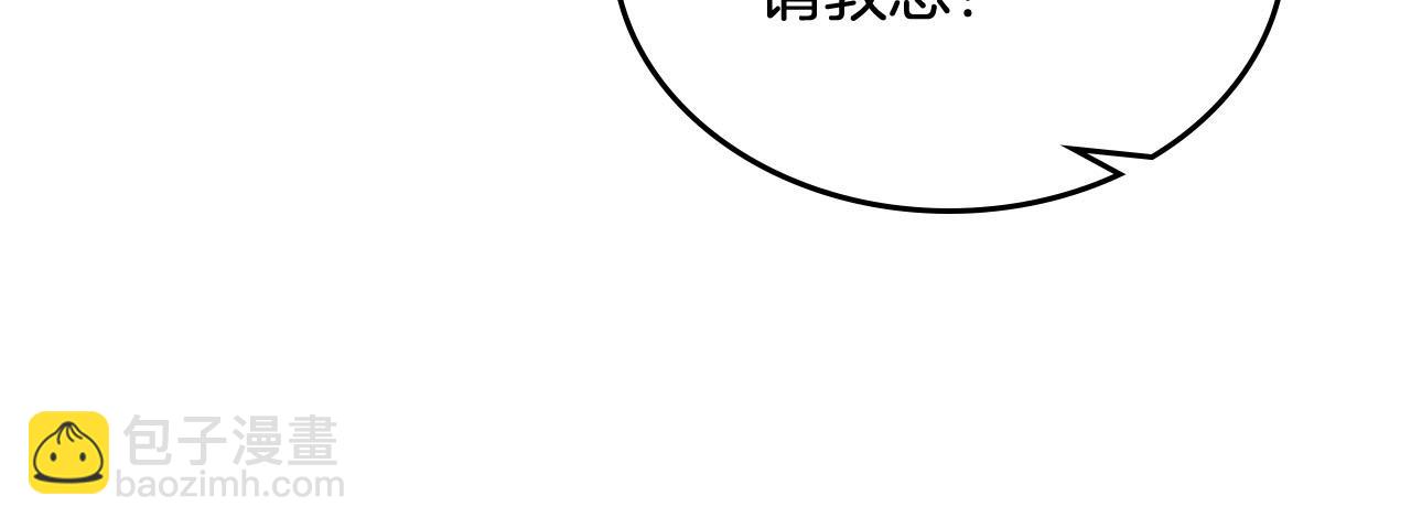 第69话 怪异行为17