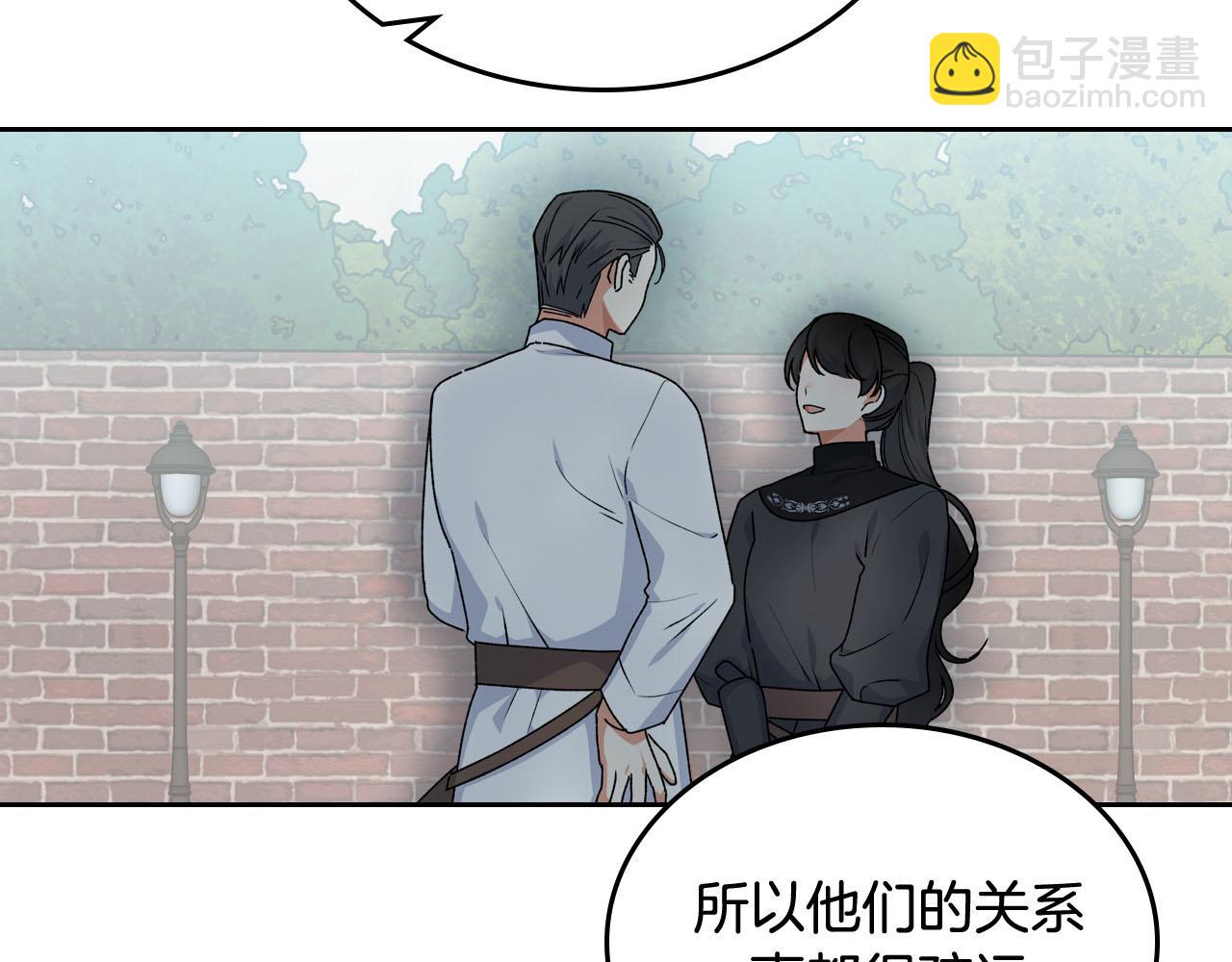 第69话 怪异行为28