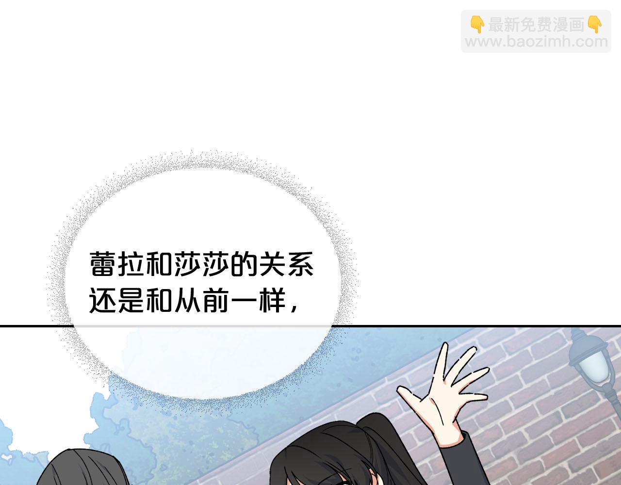 第69话 怪异行为34