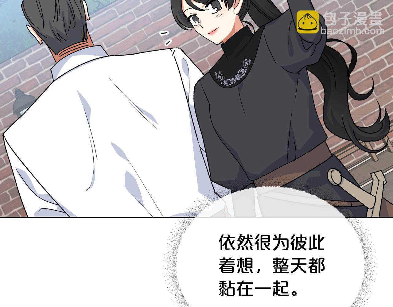 第69话 怪异行为35