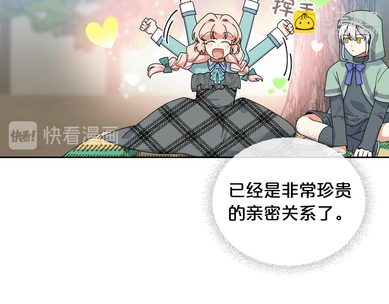 第69话 怪异行为37