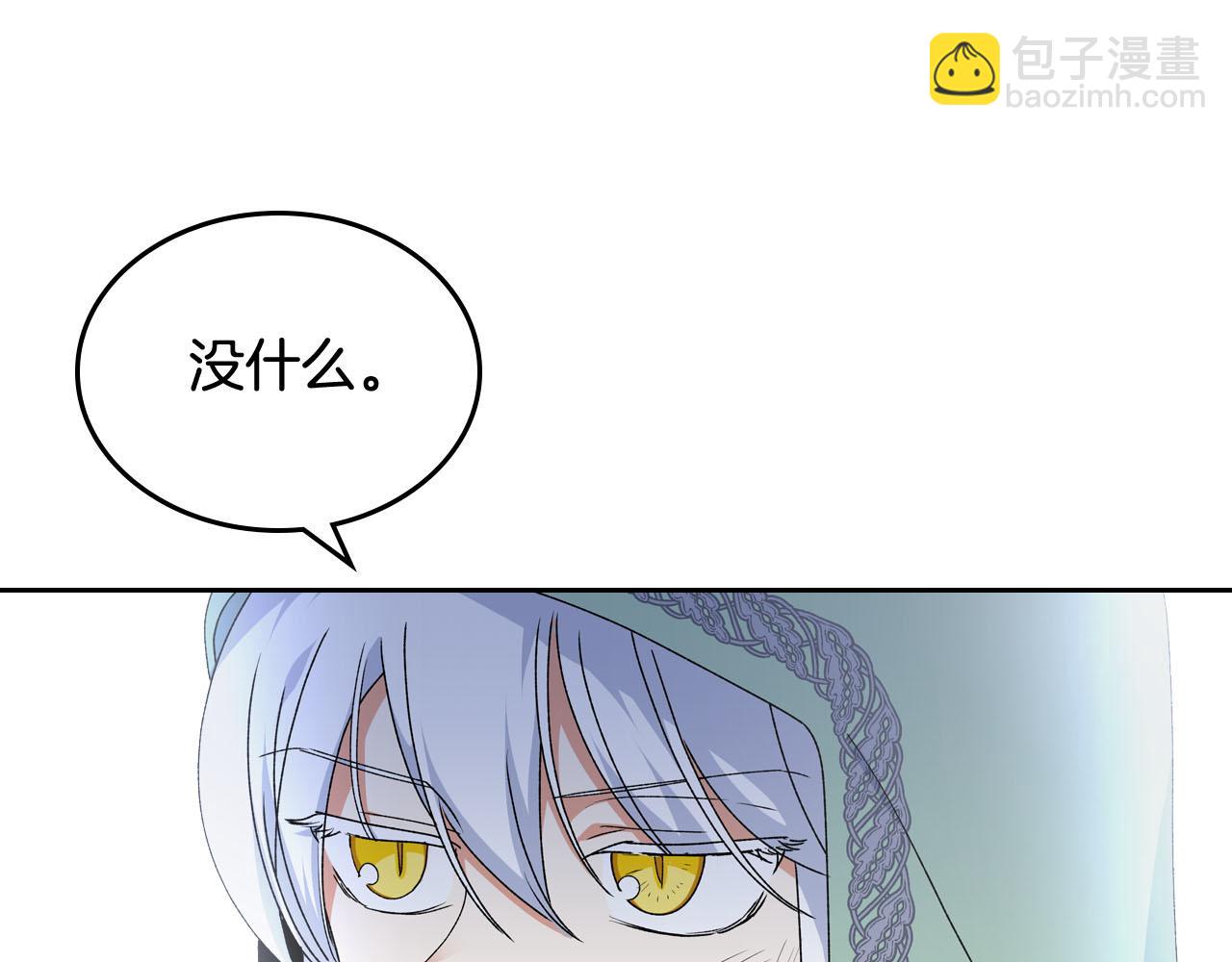 第69话 怪异行为47