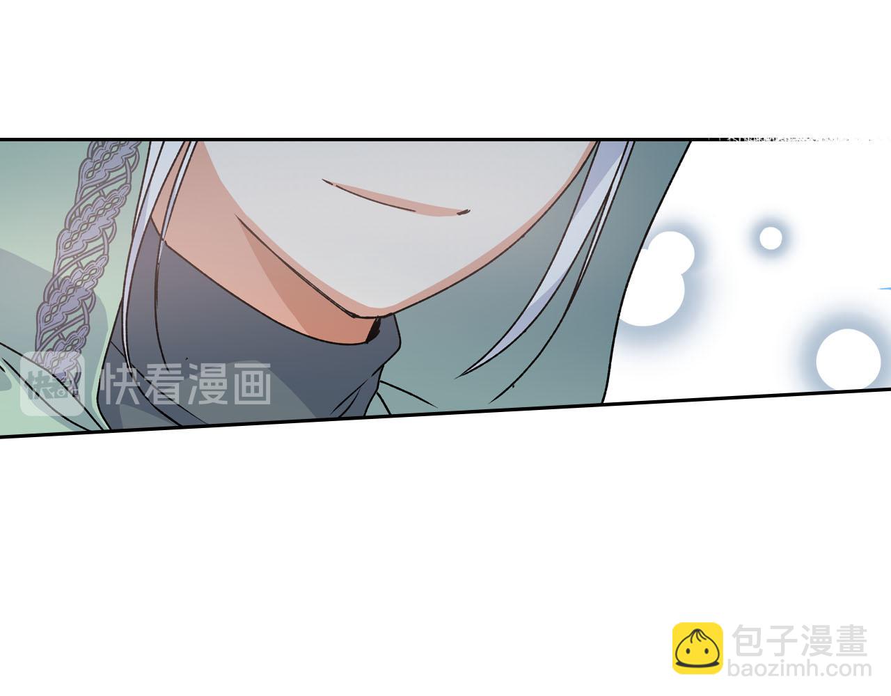 第69话 怪异行为76