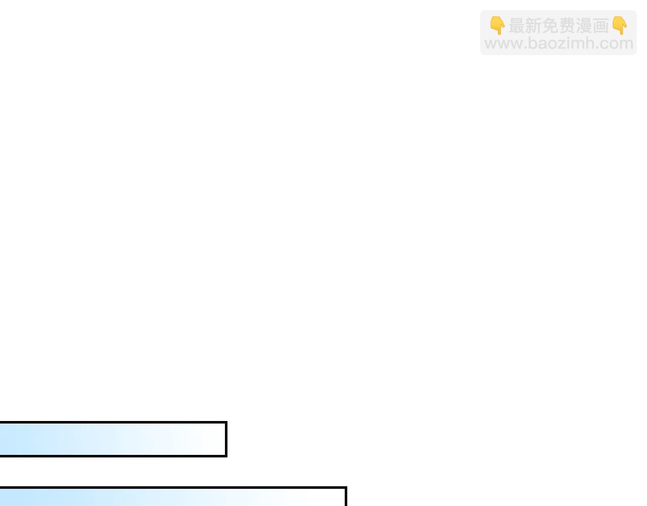 第69话 怪异行为77