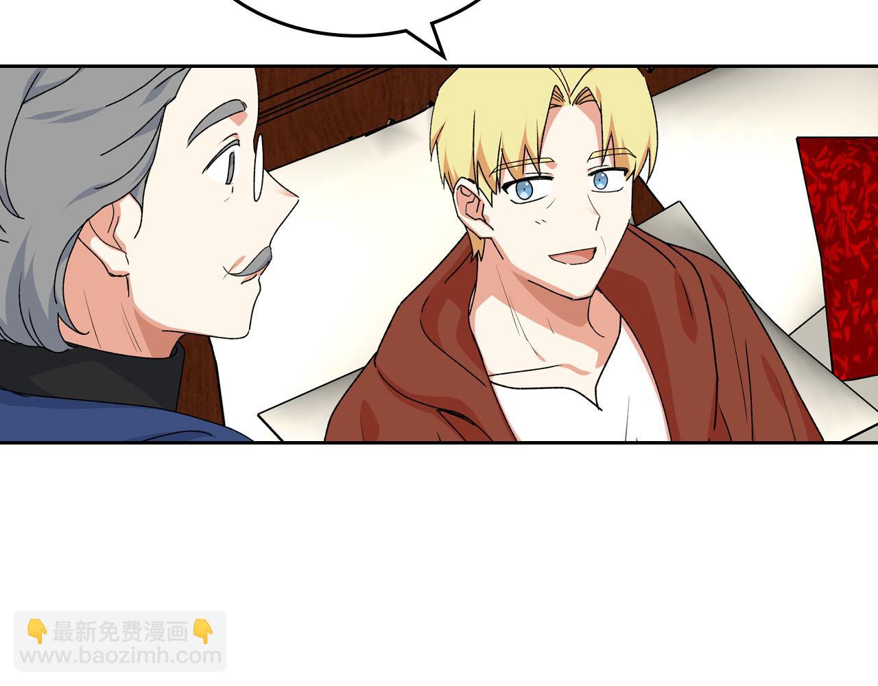 第69话 怪异行为88
