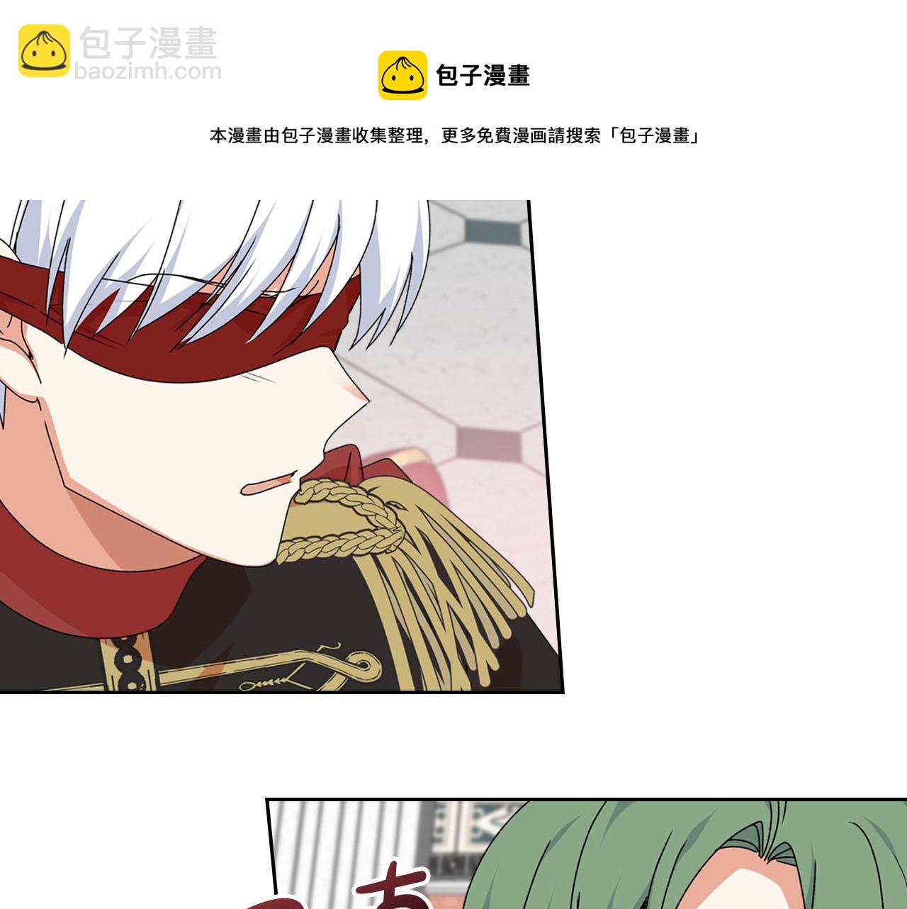 第70话 劝谏106